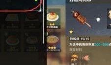 原神散兵新爆料最新消息,神秘角色即将登场，揭开神秘面纱！