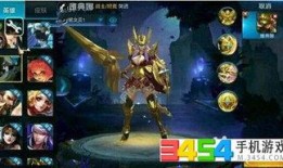 王者荣耀渔女最新爆料,渔女全新爆料，神秘技能引期待！